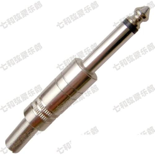 4 Pcs 1/4" 6.35mm Mono Plug Audio Cable amplifier Connector with metal spring,Guitar Cable Plug