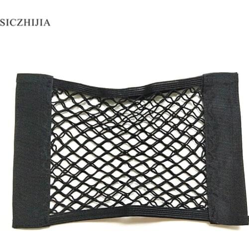 Car trunk network organizer storage mesh bag for Volkswagen POLO Tiguan Passat Golf Bora Ravida