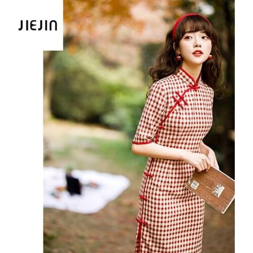 Retro Red Grid Improved Cheongsam Chinese Style Short Sleeve Cheongsam Slim Qipao Birthday Dress for Women Fairy Dress Vintage