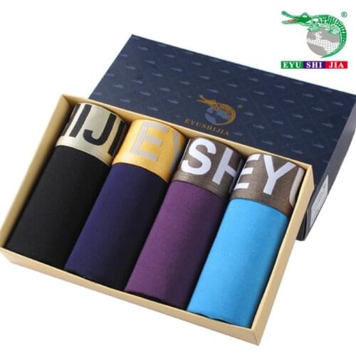 EYUSHIJIA Men's Underwear
