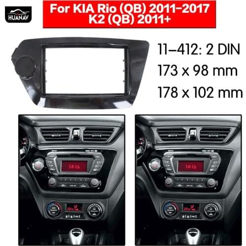 HUANAV Car Radio Fascia Car CD DVD fascia For 2011+ KIA OPTIMA K2 2DIN Stereo Fascia Dash CD Trim Installation Frame Panel