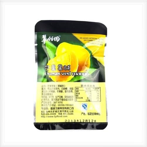 Customizable Open Top Heat Sealable Kraft Paper Aluminum Foil Packing Pouch For Food Coffee Powder Storage Mylar Foil Pack Bag