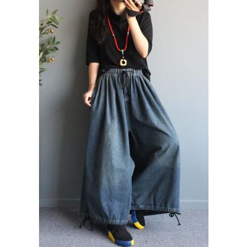 Female new autumn and beginning winter korean style plus size drawstring bloomers loose denim wide-leg pants
