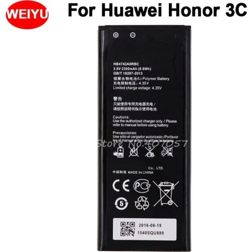 HB4742A0RBC Battery for Huawei Honor 3C G630 G730 G740 H30-T00 H30-T10 H30-U10 H30 Phone 2300mAh