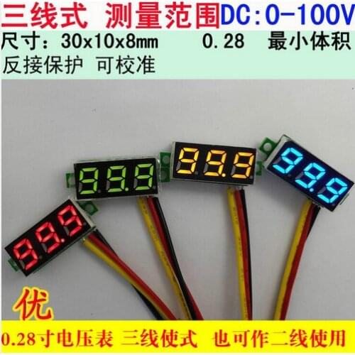 Portable Voltmeter 0.28 DC0-100V Green Light Digital LED Panel Voltage Meter LED display (Green)