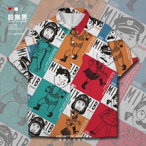 Cartoon changing head Japanese character illustration spoof fun Short-Sleeved shirt Workout mens shirt for men Clothes Summer