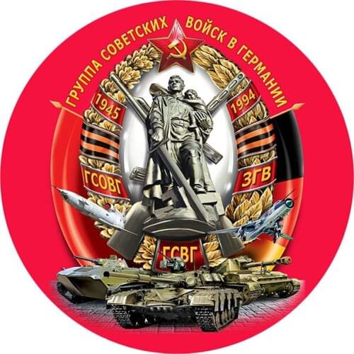 Tank GSVG Car Sticker PVC Cartoon Bomb Funny Window Door Products Personalized Waterproof Decals for Cars Styling 15cm*15cm