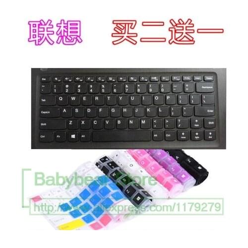 14 inch Silicone Keyboard Protector Cover Skin for Lenovo Ideapad Xiaoxin 510s v310 yoga710 YOGA710-14 710-14ISK 710S/510S-14