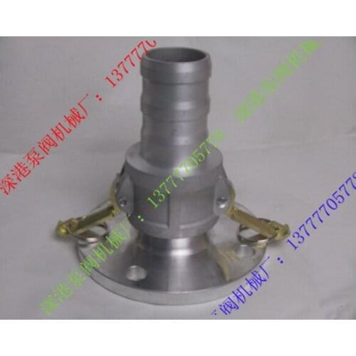 2 inch round / method, blue belt, negative (male) inlet, any size made of gas station, petroleum fittings
