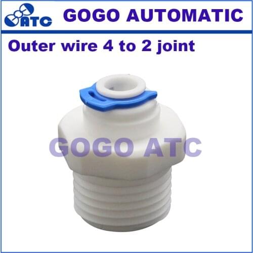 4' male thread turn 2' tube directly Connector 1048 water pipe joint water purifier pure water machine joint fittings