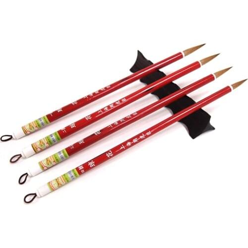 4pc Chinese Japanese Ink Brush Calligraphy Regular Running Script Painting Sumi-e Outline