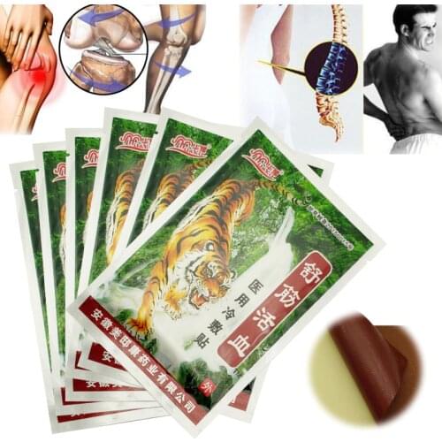 80Pcs/10Bags Far IR Treatment Tiger Balm Plaster Shoulder Muscle Joint Pain Stiff Patch Relief Health Care Product Neck Arm