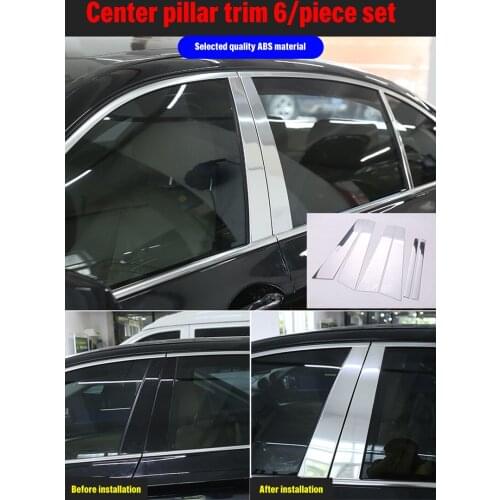 For BMW 5 serie F10 F11 F18 520i 528i 535i 550i xDrive 2011-2017 chrome Car window pillar trim 4pcs