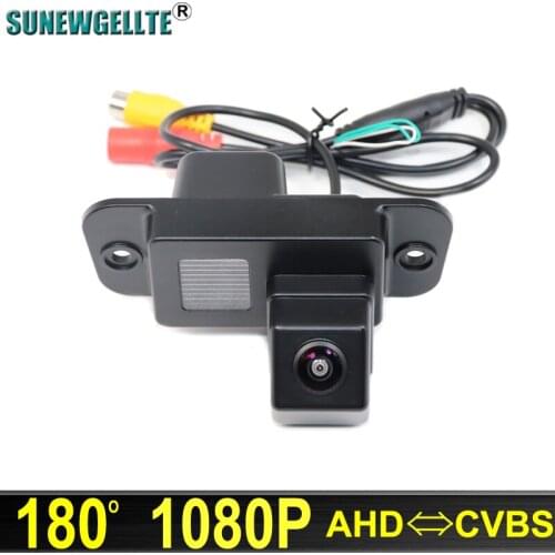 180 Degree AHD 1920x1080P Special Vehicle Night Vision Car Rear View parking backup Camera For Ssangyong Rexton Korando Actyon