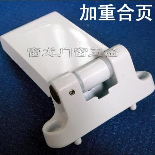 Spring brand plastic steel door hinge aggravating adjustable hinge aluminum plastic balcony door hinge hinge
