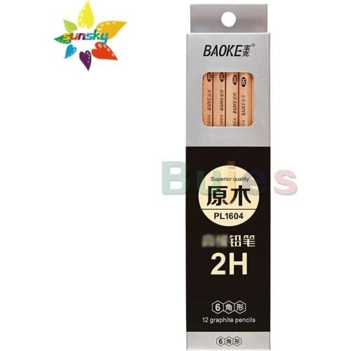 BAOKE Sketch graphite pencil exam 2B pencil HB log hexagon penholder 2H student drawing pencil 12 pcs box art supplies