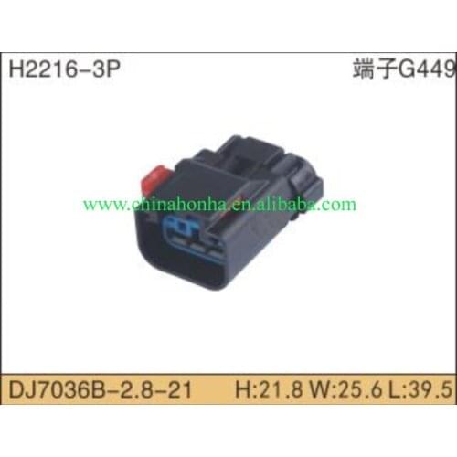 Free shipping 5 pcs 3pin for auto wiring connector, FCI female connector 54200308