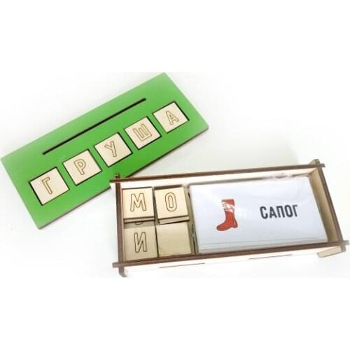 Чудо-Чадо Toddler Toys