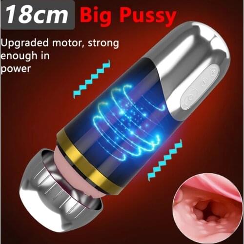 Multiple Modes Vibrating Male Electric Masturbator Cup Stimulation of Female Vagina 18cm Deep Throat Tight Oral Sex Toys for Men