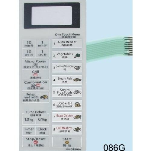 NN-GT546W Microwave membrane switch
