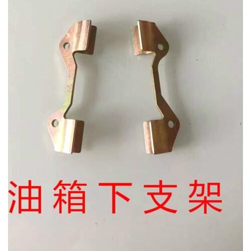 2Pcs Single-cylinder Air-cooled Diesel Generator Micro-tiller Accessories 186FA/188F/192F Fuel Tank Lower Bracket