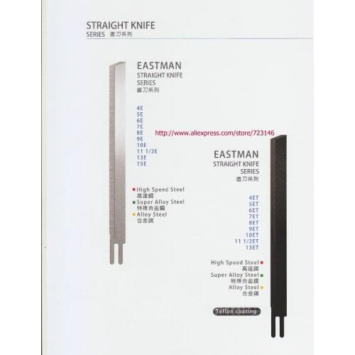 15E Alloy steel Eastman Straight Cutting Machine 15" Knife Blades - 12 Pack Cutting Machine kinfe cutter