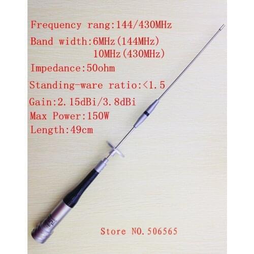 SG-7000 High Gain UV dual band 144/430Mhz Antenna for motorola yaesu for icom for kenwood car / vehicle radio