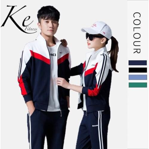 KE New clothes 2020 casual couple autumn running stand-up collar fitness cotton three-piece sports set men tracksuit women