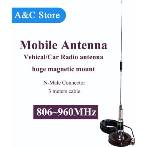 UHF antenna CDMA800MHz UHF antenna car radio antenna vehical antenna 3 meters cable N-Male Connector SL-16 Male