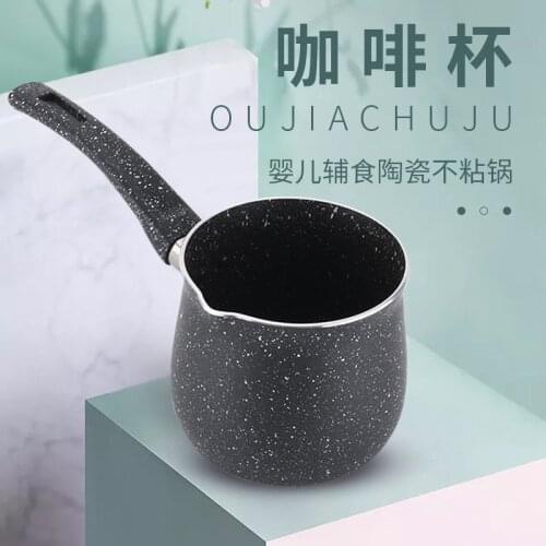 Mini baby milk pan black consisting pan ceramic titanium household Mini milk pot boil the coffee pot