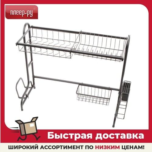 Аксессуары для кухонь Kamille China At AliExpress