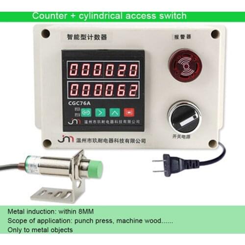 Line Counter Infrared Belt Rice Peanut Cement Bag Flour Bag Conveyor Belt Conveyor Belt