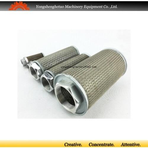 Oil filter Hydraulic suction line lubrication Network MF-06