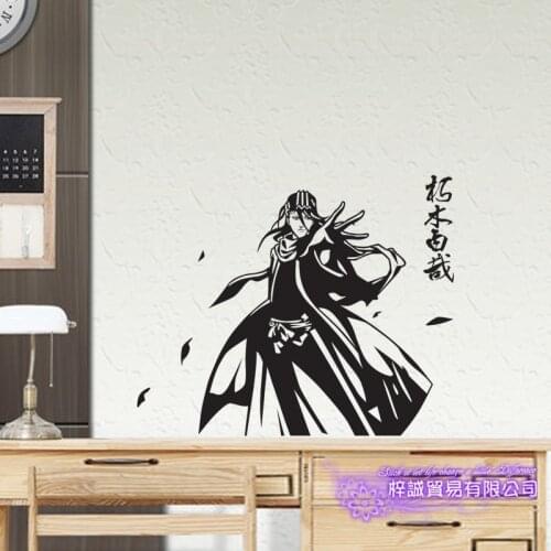 BLEACH Kuchiki Byakuya Car Decal Wall Sticker Cartoon Fans Vinyl Wall Stickers Car Decal Decor Home Decorative