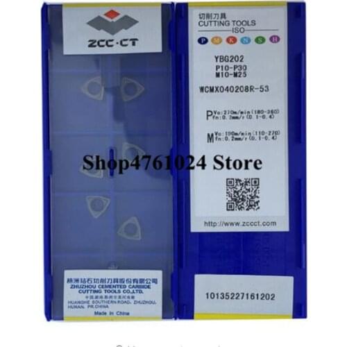 WCMX040208R-53 YBG202, 10pcs U drill insert WCMX040208 fast drilling use for steel and stainless steel