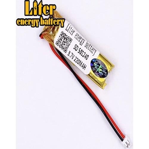 1.5MM 2pin connector 3.7 V 501240 220mah MP3 MP4 MP5 small toys Rechargeable small lipo battery