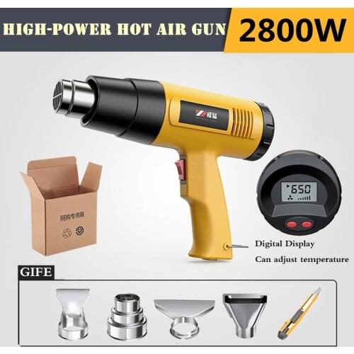 2800W High Power Digital Display Hot Air Gun Car Film Baking Gun Heat Shrink Gun Household DIY Hot Air Blower