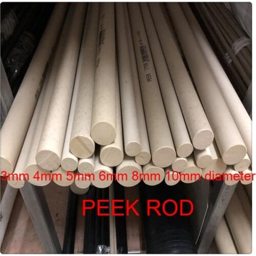 3mm 4mm 5mm 6mm 8mm 10mm diameter Victrex PEEK rod peek bar Polyetheretherketone stick 4pcs 25cm length