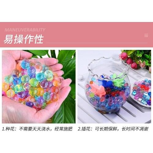 500-20000pcs Growing Water Balls Crystal Soil Hydrogel Gel Polymer Water Beads Flower/Wedding/Decoration Big Home Decor 5Z