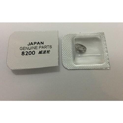 Watch movement accessories 8200 movement accessories automatic wheel 8200 automatic round 8200 deceleration wheel