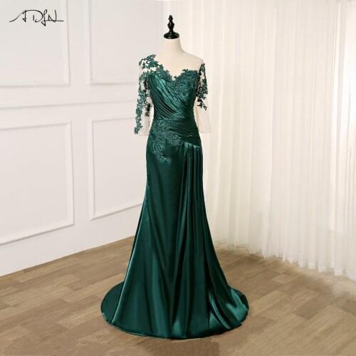 Jiayigong Womens Satin Dresses