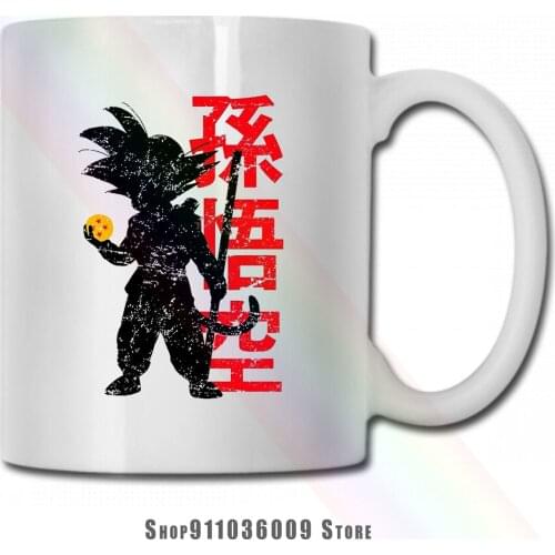 Get All Seven mug cup tazas