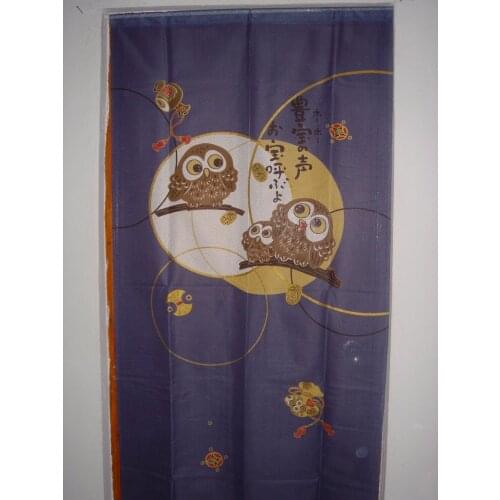 Customized Accept) Korea/Japan/China Sushi Restaurant Kitchen Hanging Split Curtain-Owl(85x150cm)