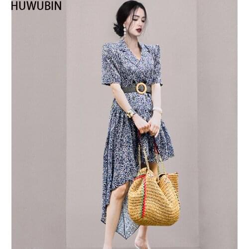Summer New Korean Irregular Medium Waist Long Skirt Short Sleeve Fashion Belt Waist Double Breasted Suit Collar Floral Dress