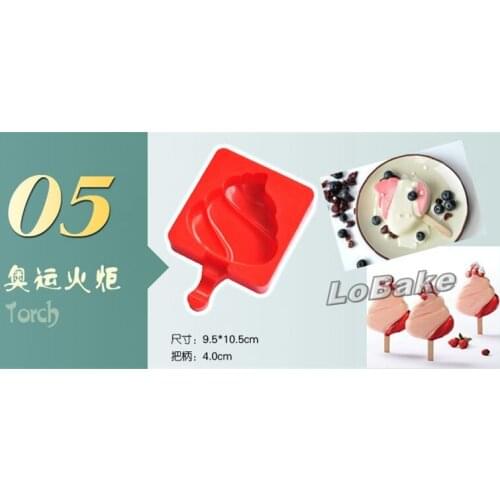 Brand new creative torch light shape high quality silicone ice cream mold with wooden sticks lollipop homemade-popsicle-molds