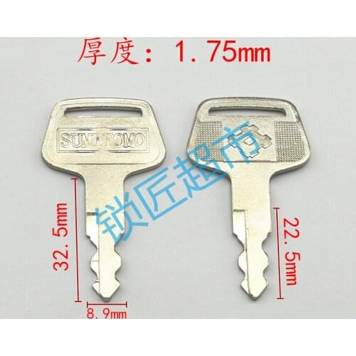 Sumitomo lock key Sumitomo excavator hydraulic pump door lock 2pcs/lot Excavator Ignition Key For SUMITOMO digger