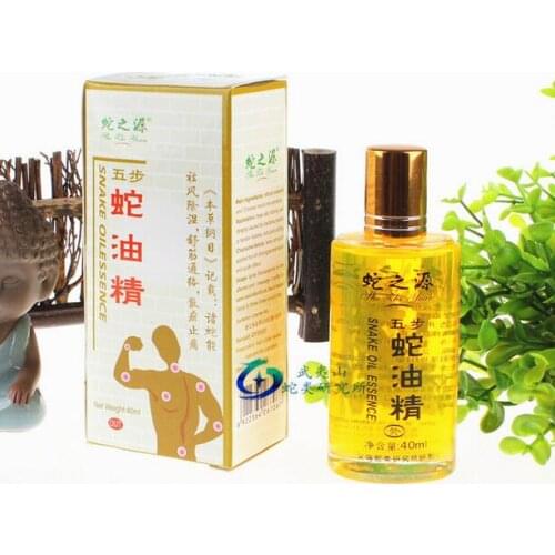 New 1 Bottle of Snake Oil Balm on the Basis of Snake Venom for Arthritis Low Back Pain Rheumatism Diseases of the Joints KO28