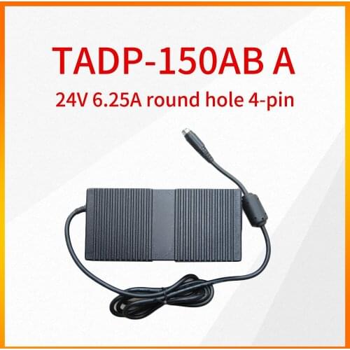 Original TADP-150AB A 24V 6.25A Round Hole 4-Pin Delta Power Adapter is Suitable for Switch All-in-one TADP 150AB A