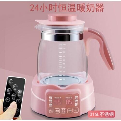 Baby Bottle Warmer Fast Breast Milk WarmerBaby Food Heater with LCD Display Accurate Temperature Control Baby Thermostat Milk Fl