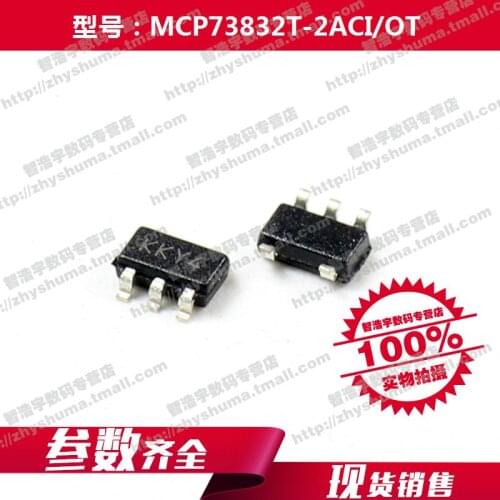 100% new origina MCP73832T-2ACI/OT battery management chip 73832 MCP73832 Free shipping best match